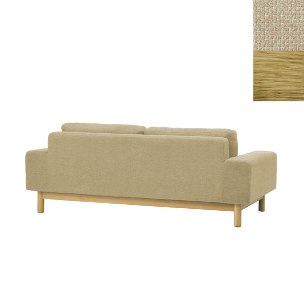 バージュ ソファ ベージュ 2人掛け シーヴ BULGE SOFA beige 2 seater SIEVE