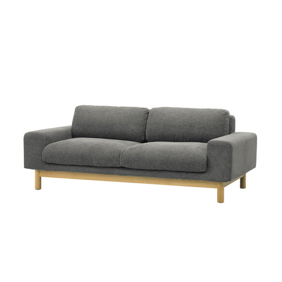 バージュ ソファ グレー 2人掛け シーヴ【正規販売店】SIEVE BULGE SOFA grey 2 seater – arenot