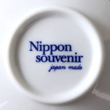 白磁豆皿 縁四角 ニッポンスーベニア hakuji mamesara huchishikaku NIPPON souvenir